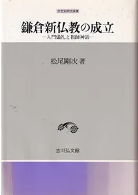 ���ҿ�ʩ������Ω : ���絷����Ļտ���