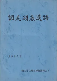 ����������ס�Ĵ������(����)