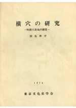 ����θ��桡������ή���Ĵ��