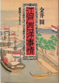 �������λ���