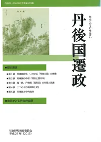 ð�������