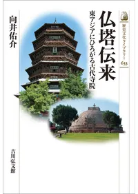 ʩ������ : �쥢�����ˤҤ�����������