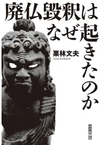 ��ʩ�̼�Ϥʤ��������Τ�