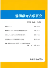 �Ų����͸ųظ��桡56�桡