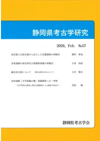 �Ų����͸ųظ��桡57�桡