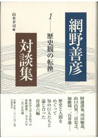 ������ɧ���̽�����5��·