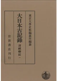 �����ܸŵ�Ͽ�����ж�������14��·