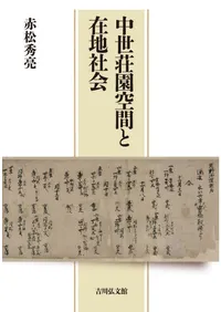 ���������֤Ⱥ��ϼҲ�