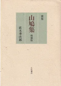 ��ȷ�� : �ν�