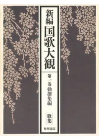 ���Թ����ѡ���1��-��5��10�����å�