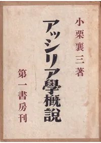 ���å��ꥢ�س���