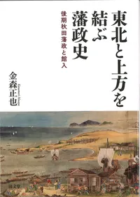 ���̤Ⱦ������������� : ������������ȴ���