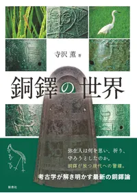 Ƽ��������