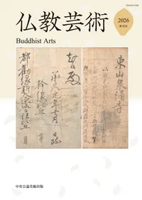 ʩ���ݽѡ���16��