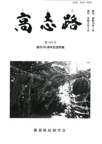 ���ϩ����439�桡