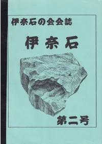 �����С���2��