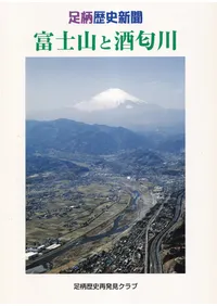 �ٻλ��ȼ����� : ­����˿�ʹ  