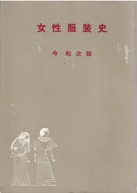 ���������� <������>