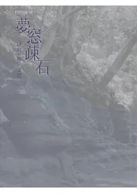 ̴�����Фȳ��Ҥ�����ʸ��