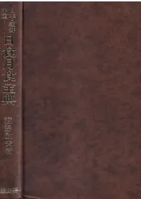 ���ܡ�ī��������������ŵ  