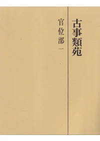 �Ż���񡡴�������1��2��3����3��·