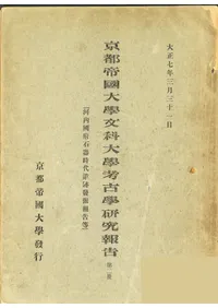 ����Ԣ���д�������⤷������