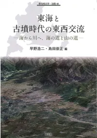 �쳤�ȸ�ʯ�����������ή : ��������ء�����ƻ�Ȼ���ƻ