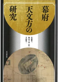 ����ŷʸ���θ���