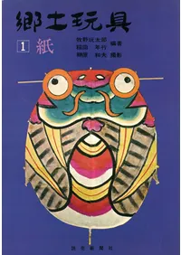 ���ڴ��1:�桢2:�ڡ�3:�ڡ���3�����åȡ�������