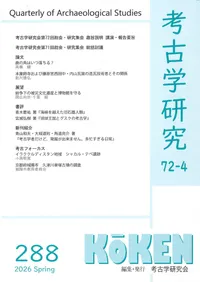 �͸ųظ��桡��72����4�桡(�̴�288��)