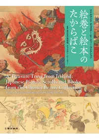 ��������ɡ��������������ӡ��ƥ��������쥯����󡡳����ȳ��ܤΤ�����Ф�