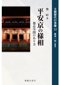 ʿ�µ������� : �ԻԶ��֤Τ�����