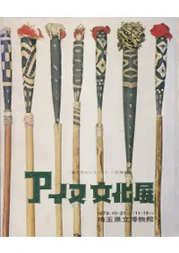 ������ʸ��Ÿ