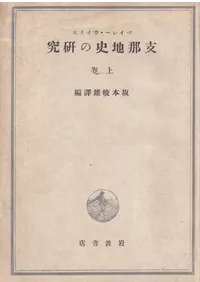 �����ϻˤθ��桡�崬