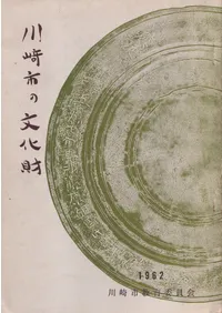 ���Ԥ�ʸ����  