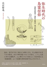 ���������Ļ��� : Ļ�������ʡ�Ļ�������ʡ�Ļ�γ���