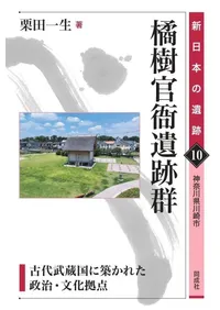 �̼����˰��׷� : ������¢����ۤ��줿������ʸ������