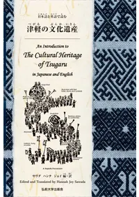 ���ܸ�ȱѸ���ɤ��ŷڤ�ʸ���仺