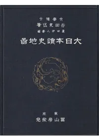 ������즻���Ԧ