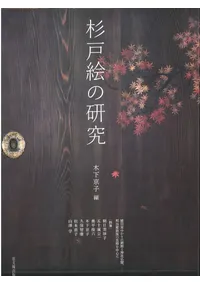 ���ͳ��θ���