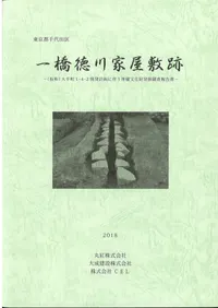 �춶����Ȳ�����