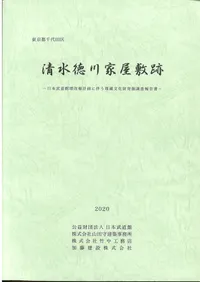 ��������Ȳ�����