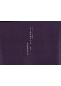 �������������� : ����Ĵ�����񡡴�5����6