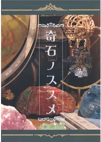 ���ХΥ�����