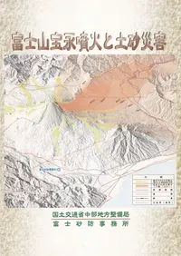 �ٻλ�����ʮ�Ф��ں��ҳ�  