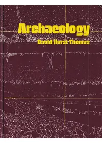 Archaeology (�͸ų�)