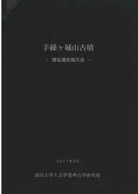 �귫���뻳��ʯ : ¬��Ĵ������