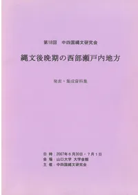 ��ʸ������մ�����������������