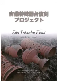 �����ü��������ץ�������������