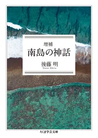 ���䡡����ο���